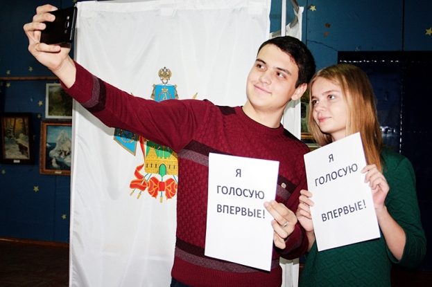 завтра избиратель_hf