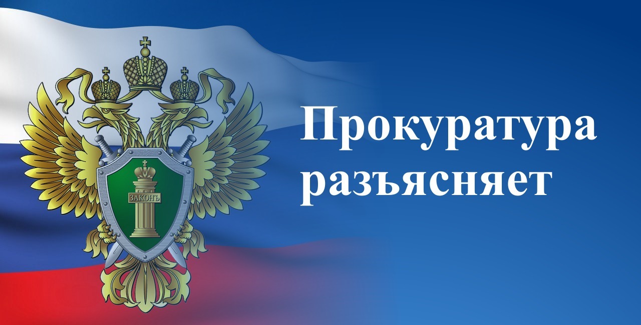 Взыскание компенсации морального вреда по трудовым спорам | 18.02.2023 |  Новокубанск - БезФормата