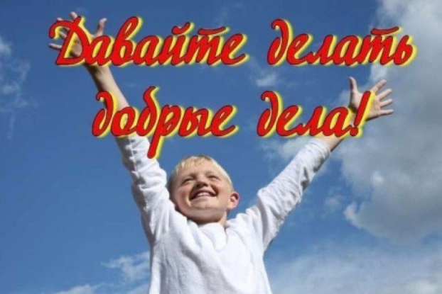 chitateli-antifashista-spasayut-zhiteley-donbassa-itogi-2016-goda-voennoe-obozrenie_1