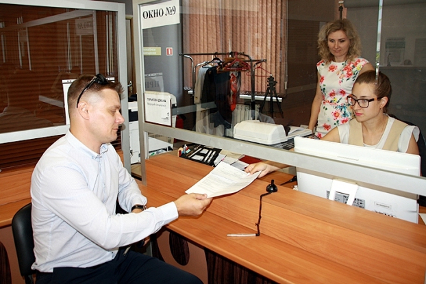 img_7919-1_hf