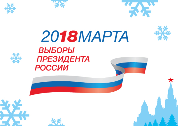 Plakat_Horizont