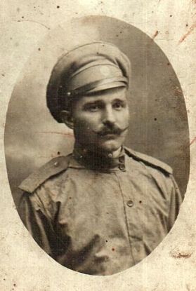 Филипп Антонович Козаченко фото с Первой мировой войны