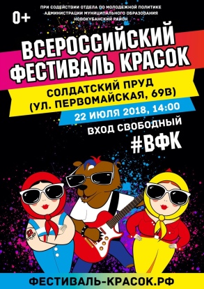 wxxu7xag5go