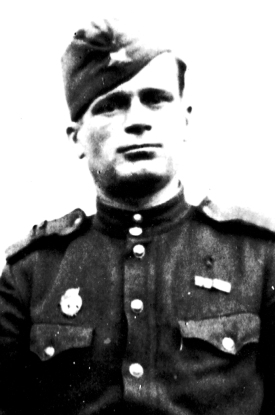 Волик