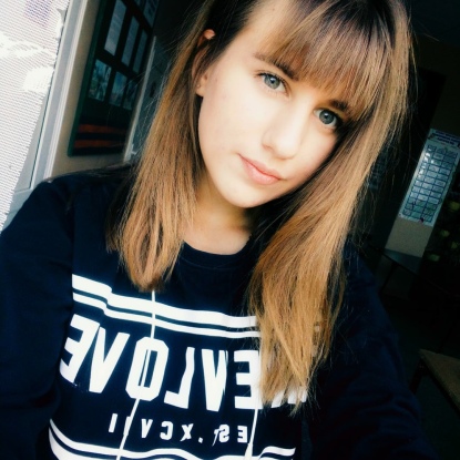 Алина Еременко, станица Советская