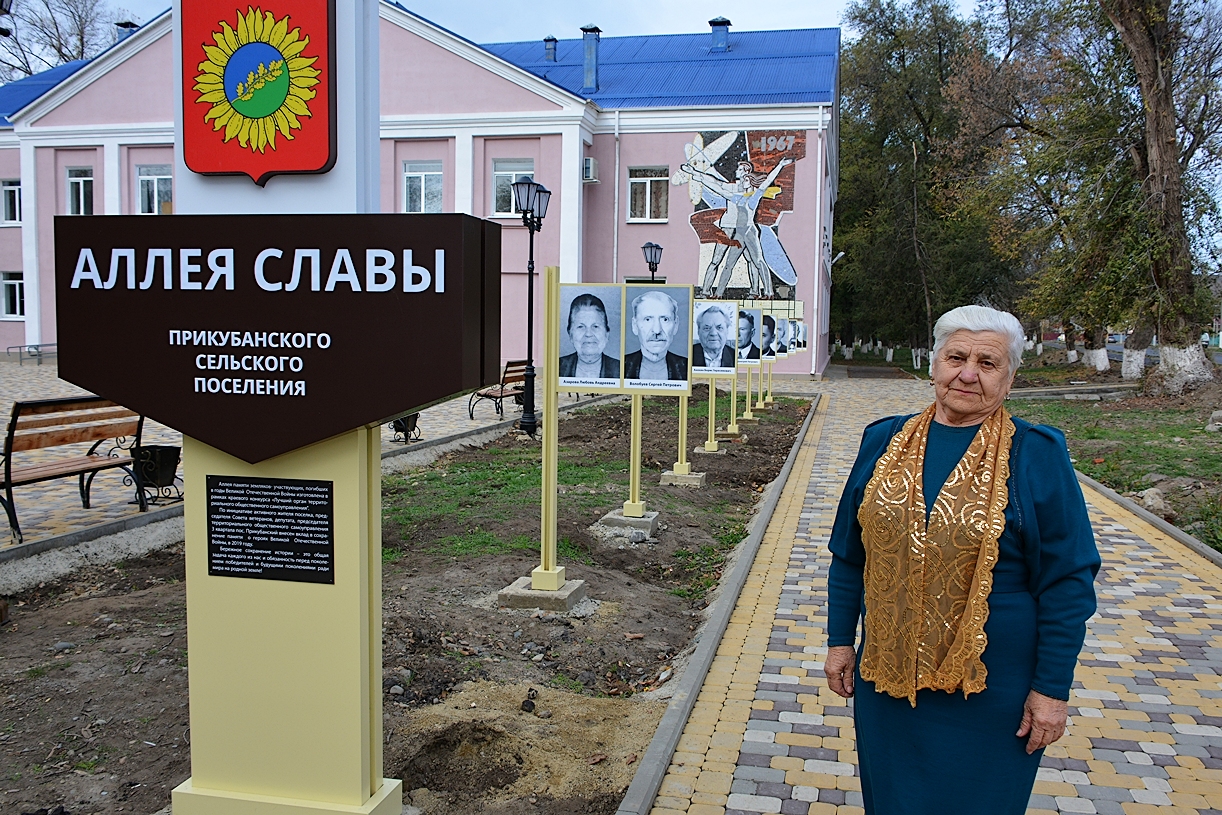 В память о тех, кто прошел фронтовыми дорогами — «Свет маяков»