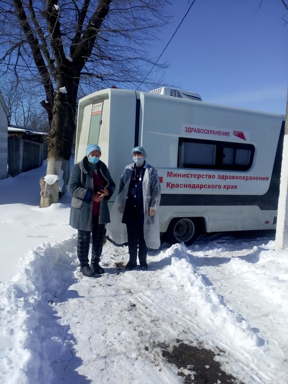 20 февраля передвижной медицинский комплекс посетил станицу Косякинская  Прикубанского сельского поселения — «Свет маяков»