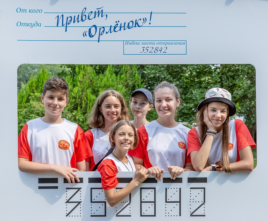Дальрыбвтуз поддержал Всероссийскую молодёжную акцию «Фронтовая открытка»
