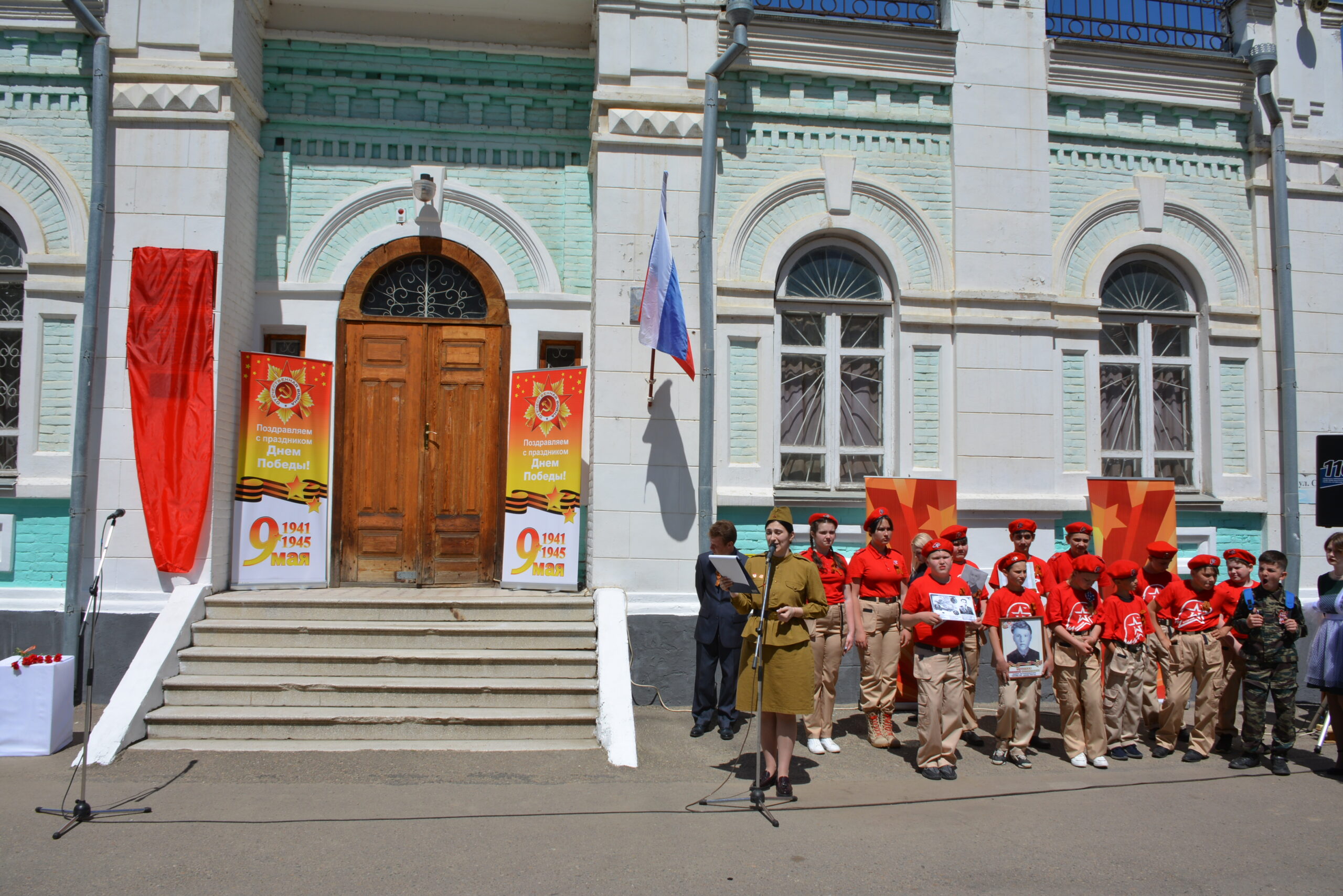 Нам что-то сердце вдруг напомнит: «Он с нами, здесь, и был всегда!» |  23.05.2022 | Новокубанск - БезФормата