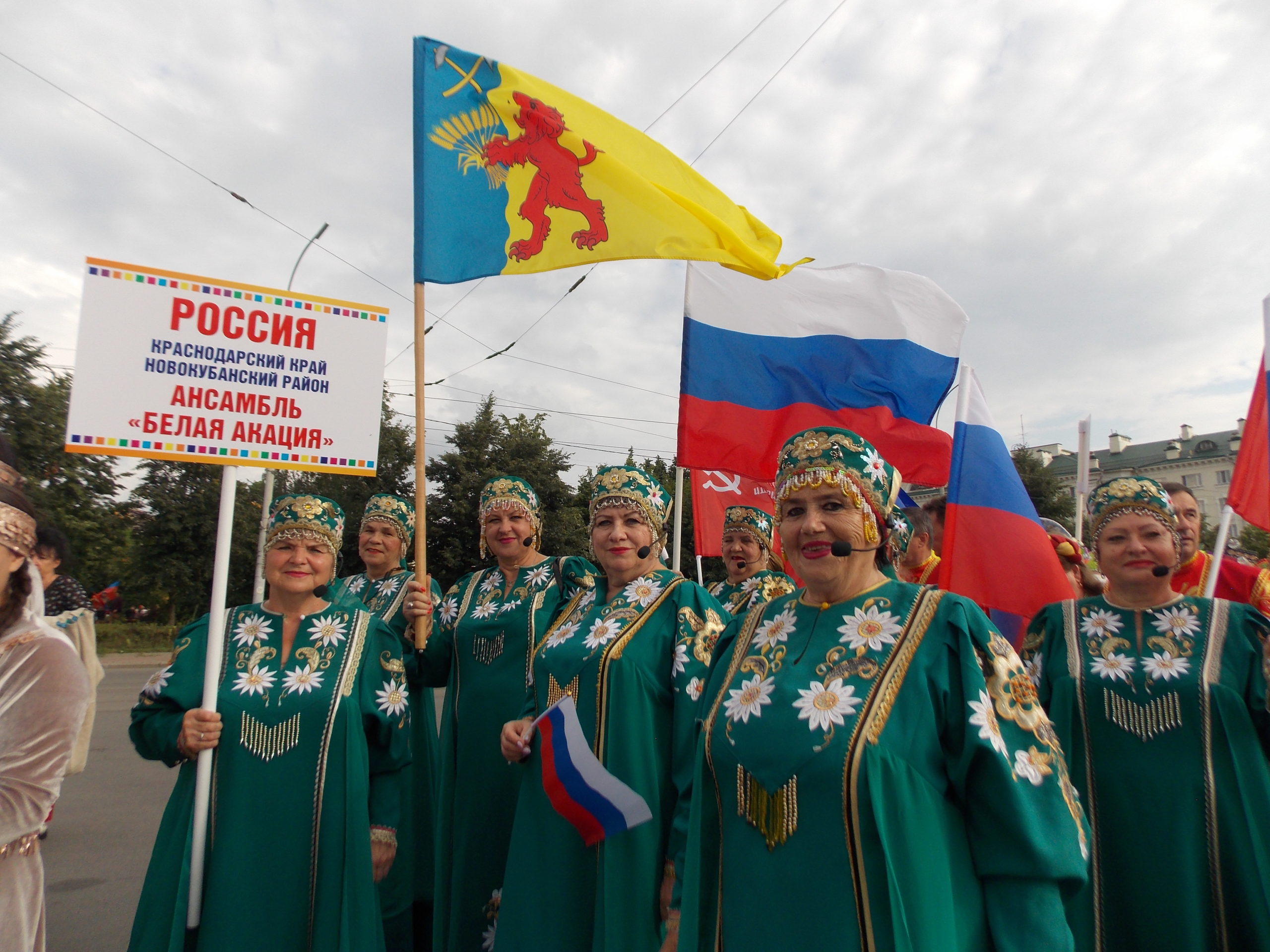 Победа «Белой акации» на международном фестивале | 17.10.2022 | Новокубанск  - БезФормата