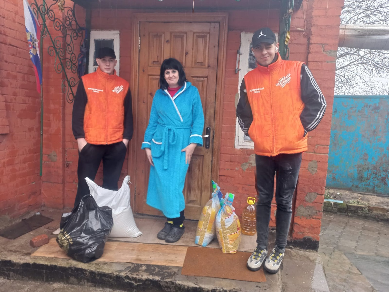 Работа в новокубанском районе. Работа в новокубанском районе. Работа в новокубанском районе. Всех фермеров в новокубанском районе нужны номера. Работа в новокубанском районе.