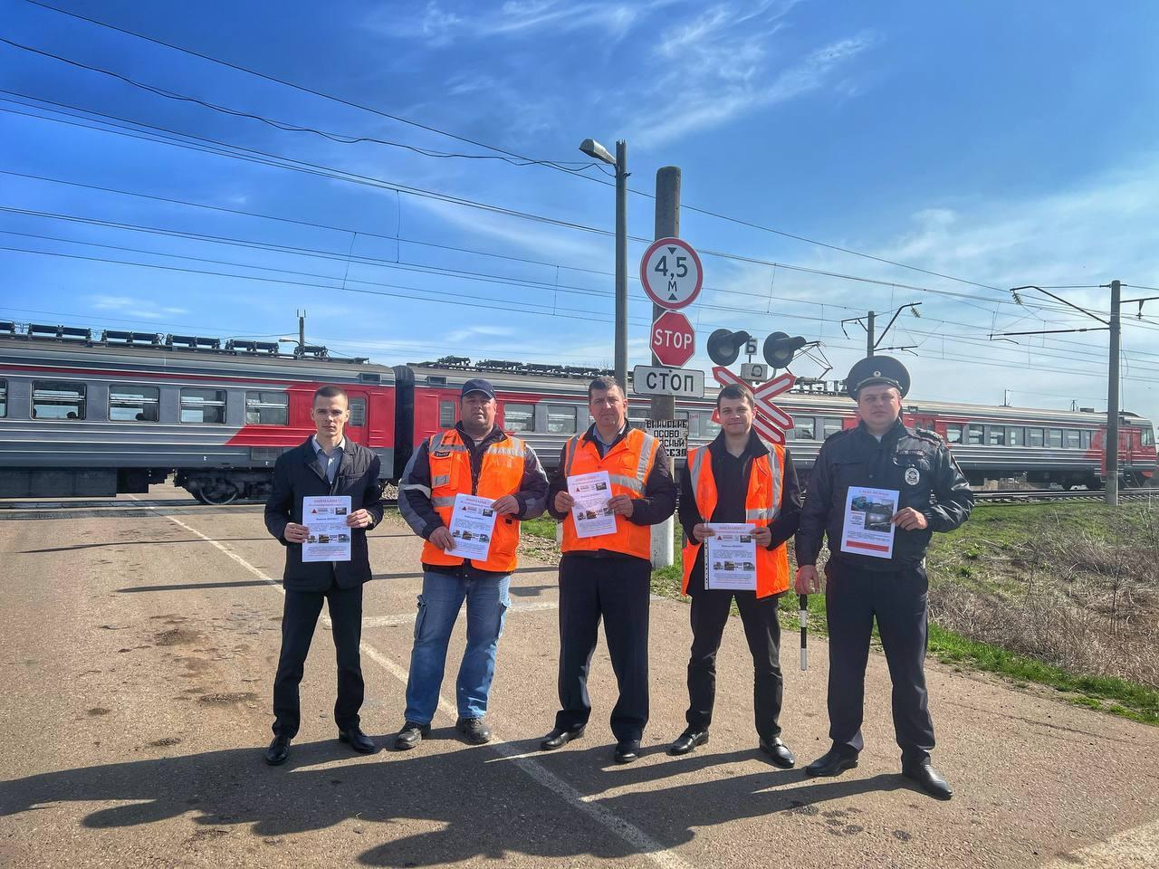 Железнодорожный переезд | 21.03.2023 | Новокубанск - БезФормата