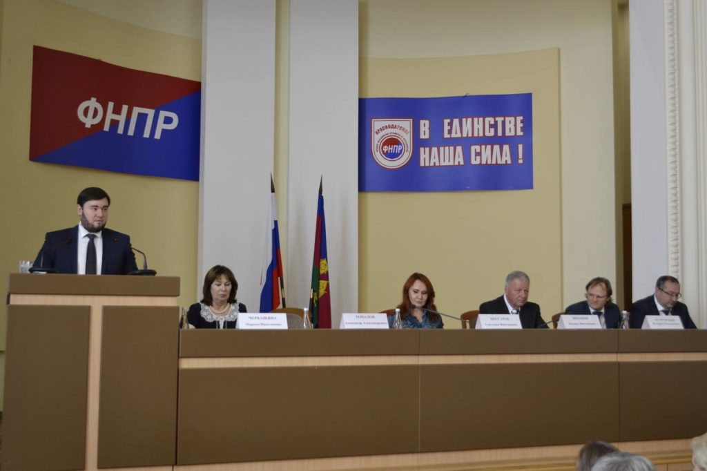 Сайт пресс центра. Залы для пресс конференций. Как выглядит пресс центр. Сайт пресс центра. Пресс-центр в школе.